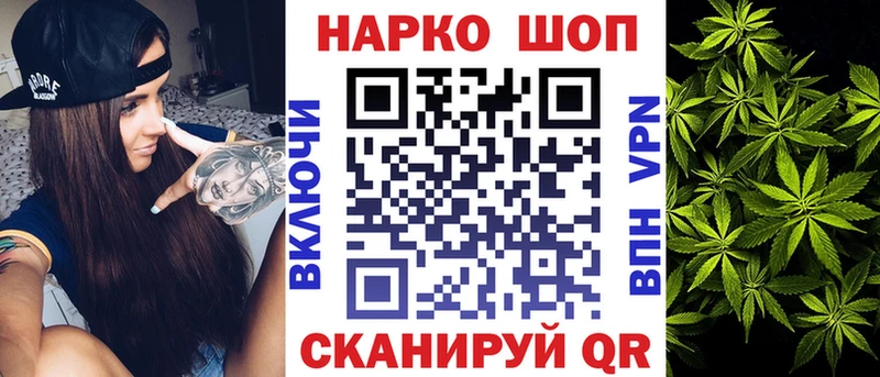 Галлюциногенные грибы Верхняя Салда