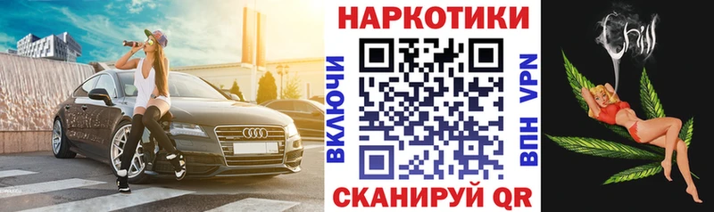 Где продают наркотики Верхняя Салда Каннабис A-PVP ГАШИШ
