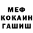 КЕТАМИН VHQ Baryga