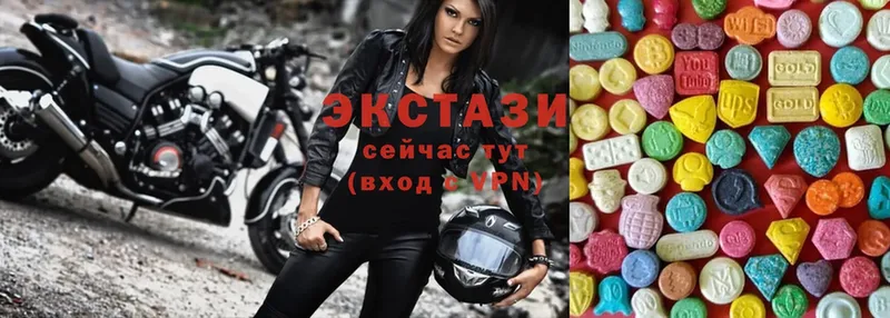 закладки  Верхняя Салда  Ecstasy таблы 