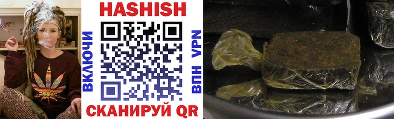 mega ссылка  Верхняя Салда  ГАШИШ убойный 