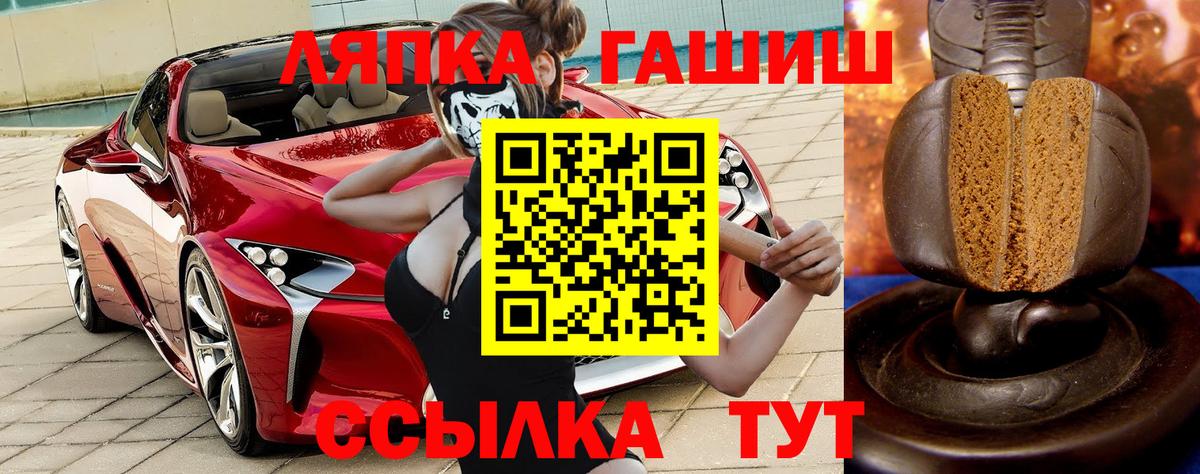 Гашиш убойный Верхняя Салда