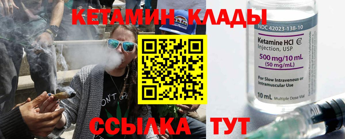  Кокаин Верхняя Салда