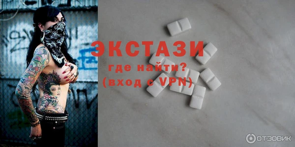 дмт Няндома