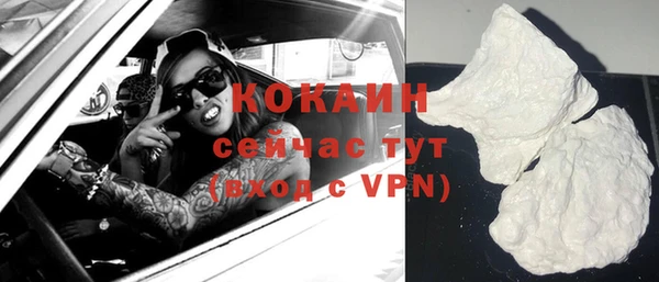 мефедрон VHQ Нязепетровск