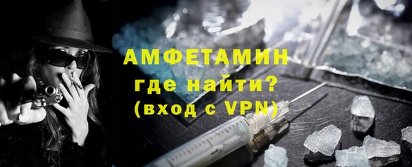 мефедрон VHQ Нязепетровск
