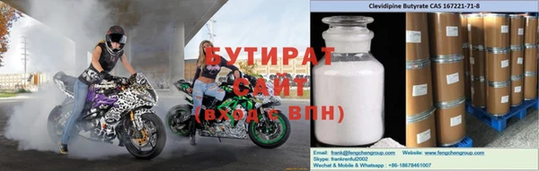 дмт Няндома