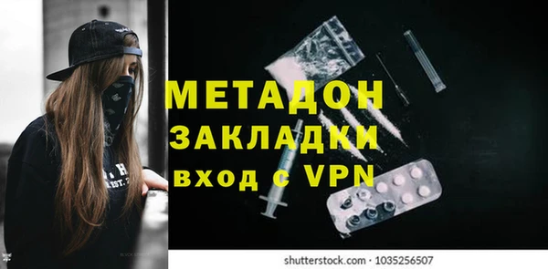 дмт Няндома