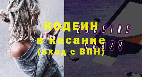 мефедрон мука Нягань