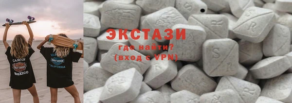 СК Новодвинск