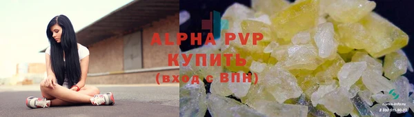 мефедрон VHQ Нязепетровск