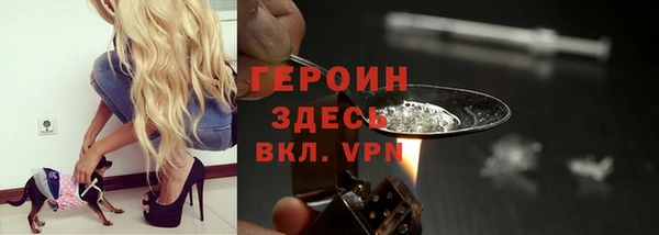 дмт Няндома