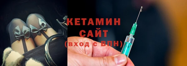 мефедрон мука Нягань