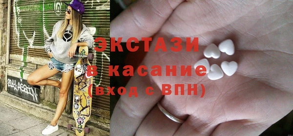 мефедрон VHQ Нязепетровск