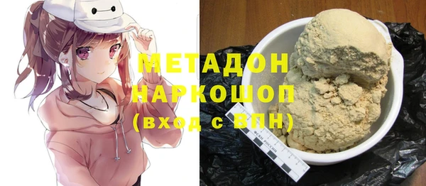 дмт Няндома