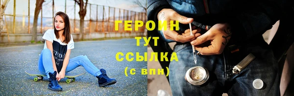 мефедрон VHQ Нязепетровск