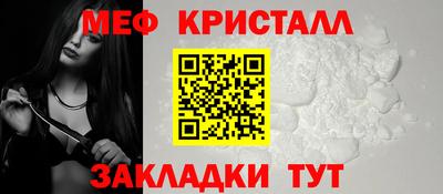 PSILOCYBIN Берёзовский