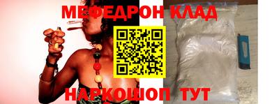 ГАЛЛЮЦИНОГЕННЫЕ ГРИБЫ Балашиха