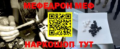 PSILOCYBIN Бийск