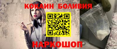 PSILOCYBIN Берёзовский