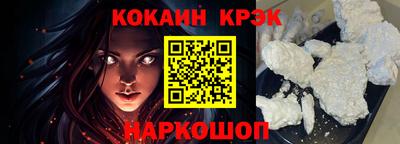 PSILOCYBIN Бийск