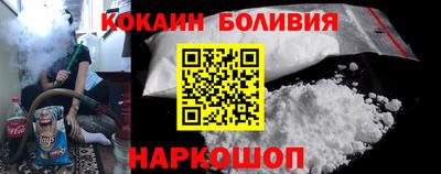PSILOCYBIN Бийск
