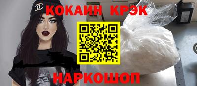 PSILOCYBIN Берёзовский