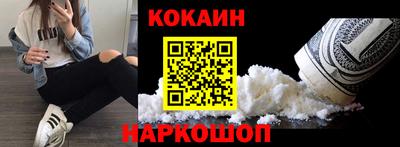 PSILOCYBIN Берёзовский