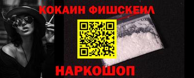 PSILOCYBIN Бийск
