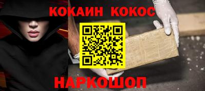 PSILOCYBIN Берёзовский