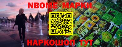 ГАЛЛЮЦИНОГЕННЫЕ ГРИБЫ Беслан
