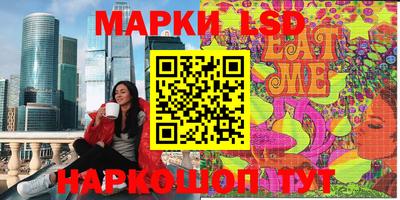 PSILOCYBIN Берёзовский