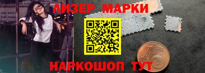 mdma Балаково