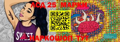 ГАЛЛЮЦИНОГЕННЫЕ ГРИБЫ Беслан