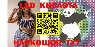 mdma Балаково