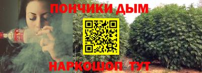 PSILOCYBIN Бийск