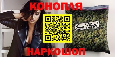 ГАЛЛЮЦИНОГЕННЫЕ ГРИБЫ Балашиха