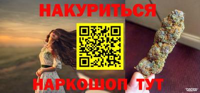 mdma Балаково