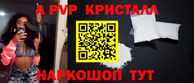 PSILOCYBIN Берёзовский
