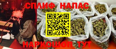 ГАЛЛЮЦИНОГЕННЫЕ ГРИБЫ Балашиха