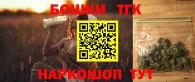 mdma Балаково