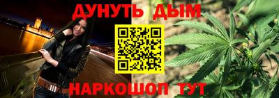 PSILOCYBIN Берёзовский