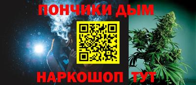 mdma Балаково