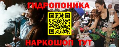 PSILOCYBIN Берёзовский