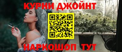 PSILOCYBIN Бийск