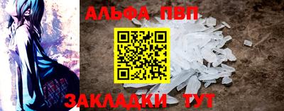 PSILOCYBIN Берёзовский