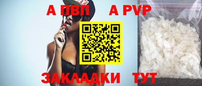 ГАЛЛЮЦИНОГЕННЫЕ ГРИБЫ Балашиха