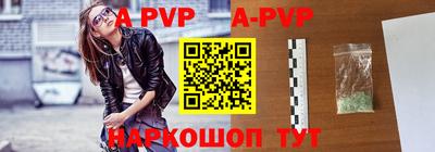 ГАЛЛЮЦИНОГЕННЫЕ ГРИБЫ Беслан