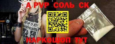 ГАЛЛЮЦИНОГЕННЫЕ ГРИБЫ Беслан
