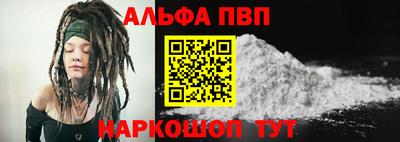 PSILOCYBIN Берёзовский